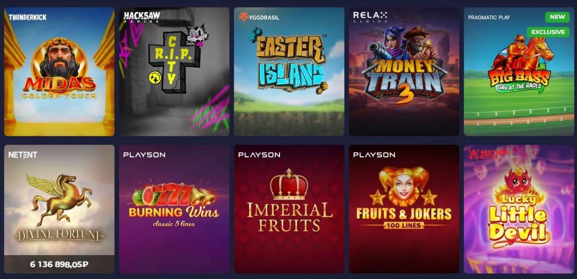 список слотов ramenbet